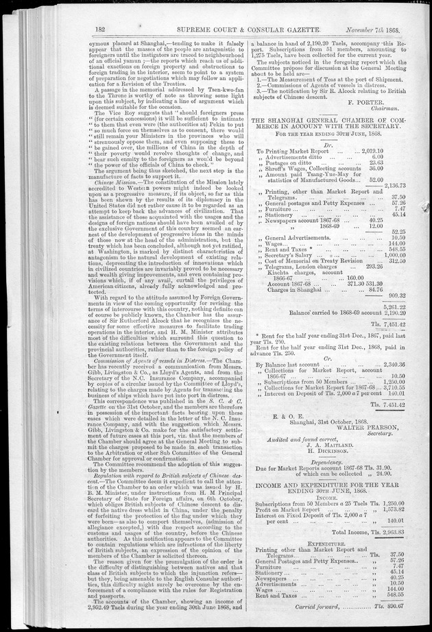 Supreme Court and consular gazette, and law reporter for the Supreme & provincial courts of China & Japan - 