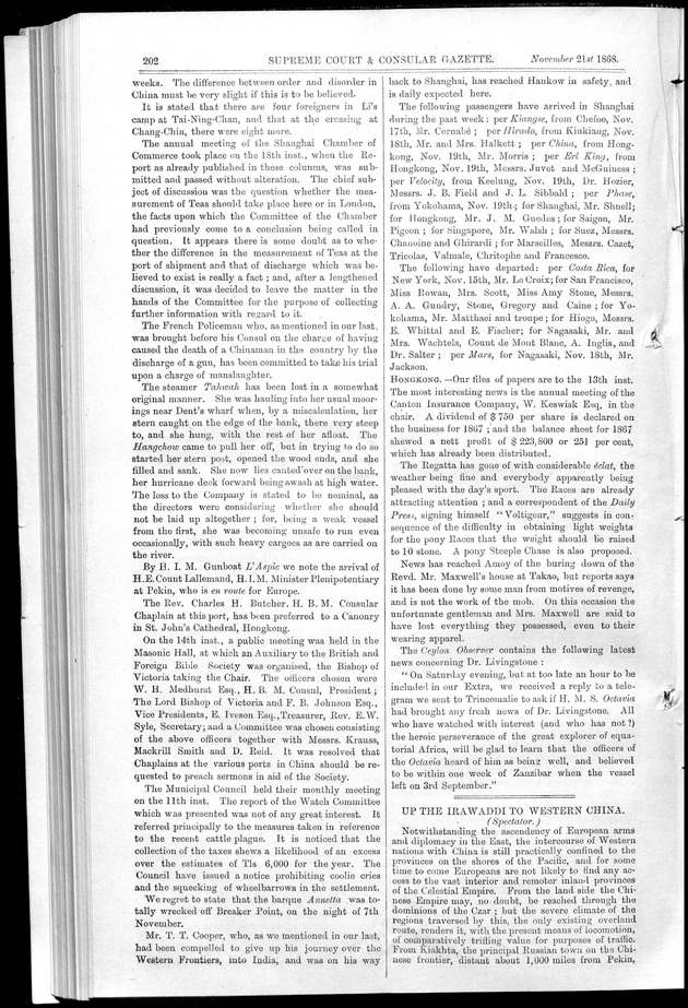 Supreme Court and consular gazette, and law reporter for the Supreme & provincial courts of China & Japan - 