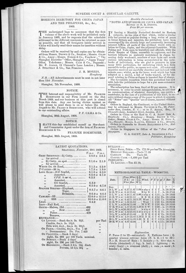 Supreme Court and consular gazette, and law reporter for the Supreme & provincial courts of China & Japan - 