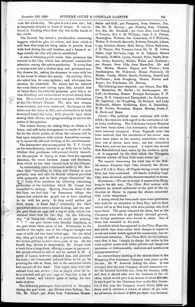 Supreme Court and consular gazette, and law reporter for the Supreme & provincial courts of China & Japan - 