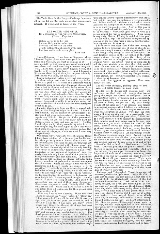 Supreme Court and consular gazette, and law reporter for the Supreme & provincial courts of China & Japan - 