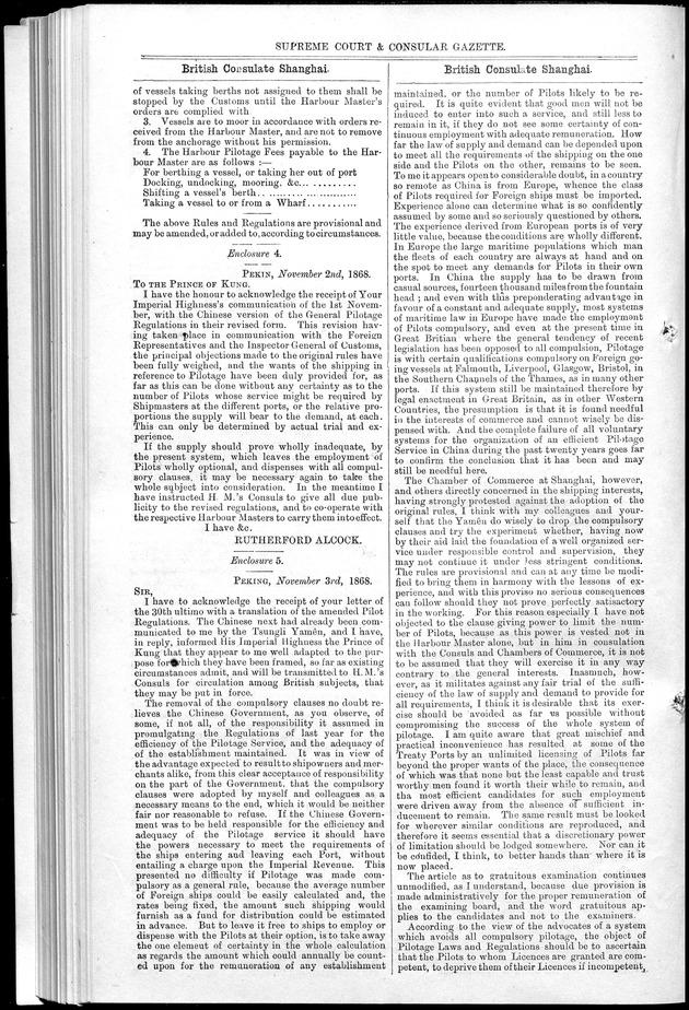 Supreme Court and consular gazette, and law reporter for the Supreme & provincial courts of China & Japan - 