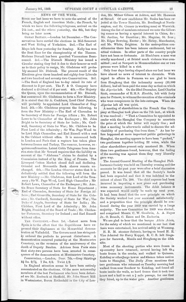 Supreme Court and consular gazette, and law reporter for the Supreme & provincial courts of China & Japan - 