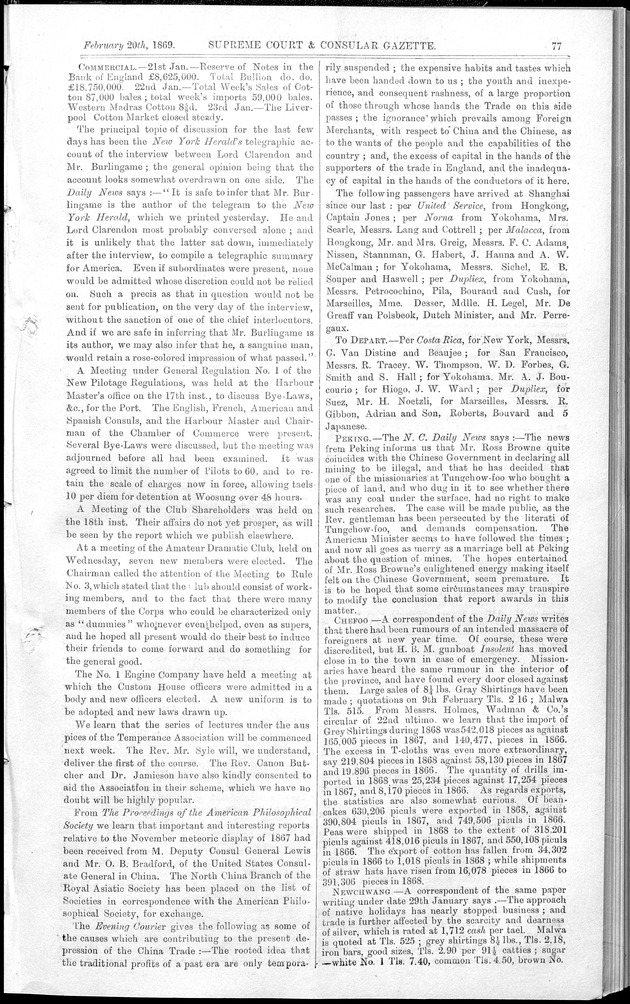 Supreme Court and consular gazette, and law reporter for the Supreme & provincial courts of China & Japan - 