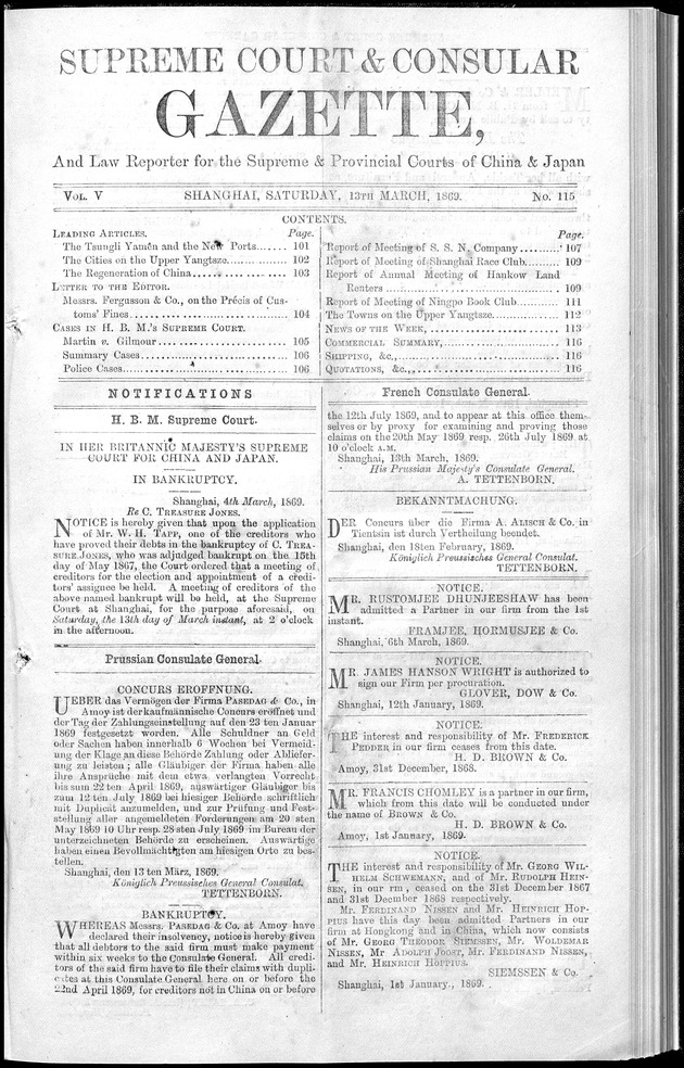 Supreme Court and consular gazette, and law reporter for the Supreme & provincial courts of China & Japan - 