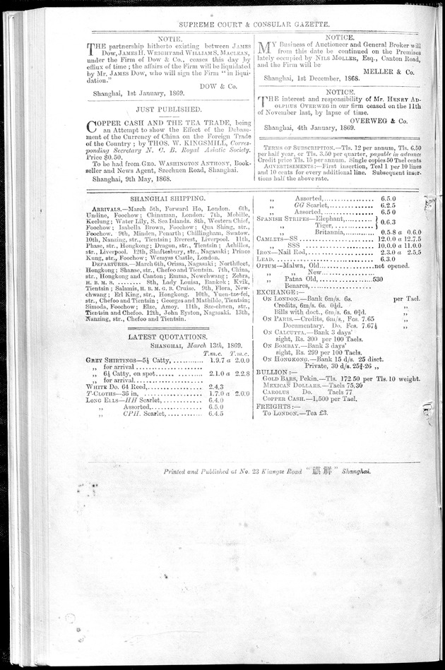 Supreme Court and consular gazette, and law reporter for the Supreme & provincial courts of China & Japan - 