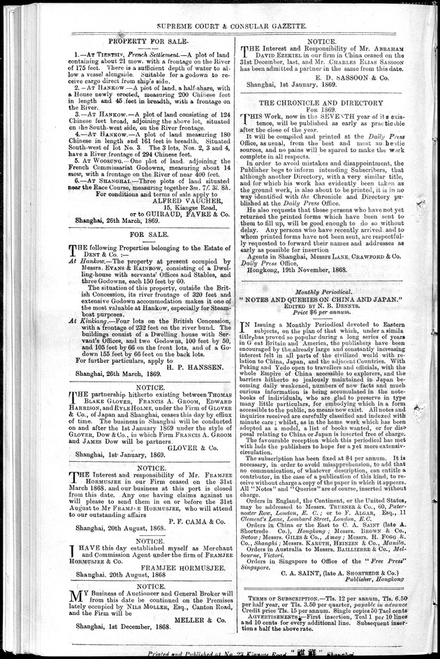 Supreme Court and consular gazette, and law reporter for the Supreme & provincial courts of China & Japan - 