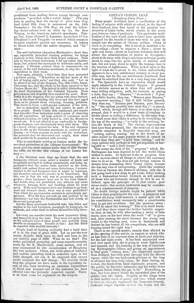 Supreme Court and consular gazette, and law reporter for the Supreme & provincial courts of China & Japan - 