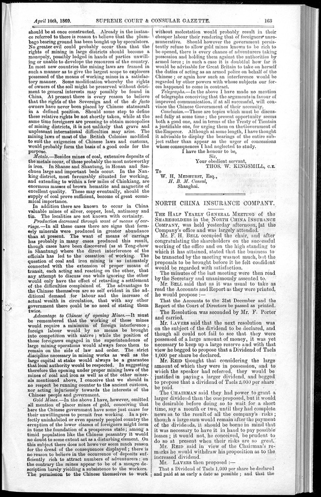 Supreme Court and consular gazette, and law reporter for the Supreme & provincial courts of China & Japan - 