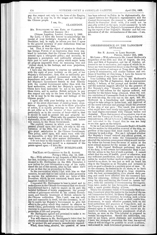 Supreme Court and consular gazette, and law reporter for the Supreme & provincial courts of China & Japan - 