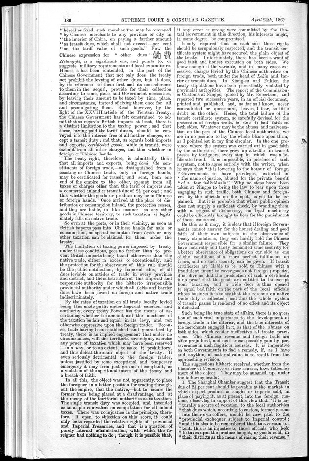 Supreme Court and consular gazette, and law reporter for the Supreme & provincial courts of China & Japan - 