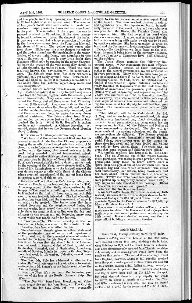 Supreme Court and consular gazette, and law reporter for the Supreme & provincial courts of China & Japan - 