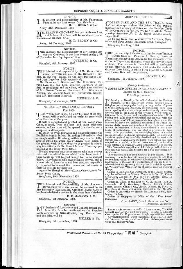 Supreme Court and consular gazette, and law reporter for the Supreme & provincial courts of China & Japan - 