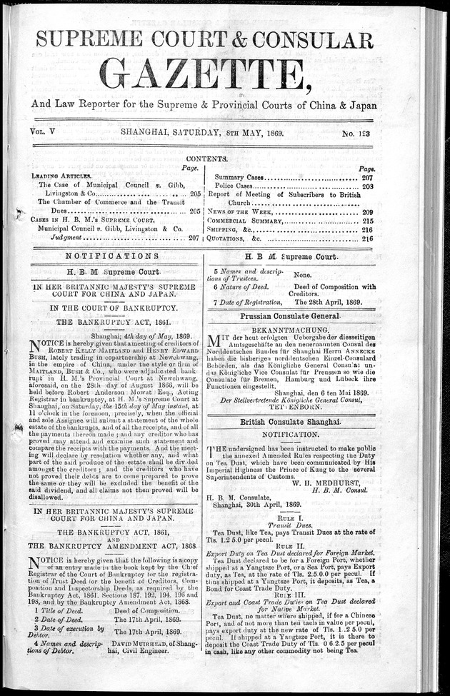 Supreme Court and consular gazette, and law reporter for the Supreme & provincial courts of China & Japan - 