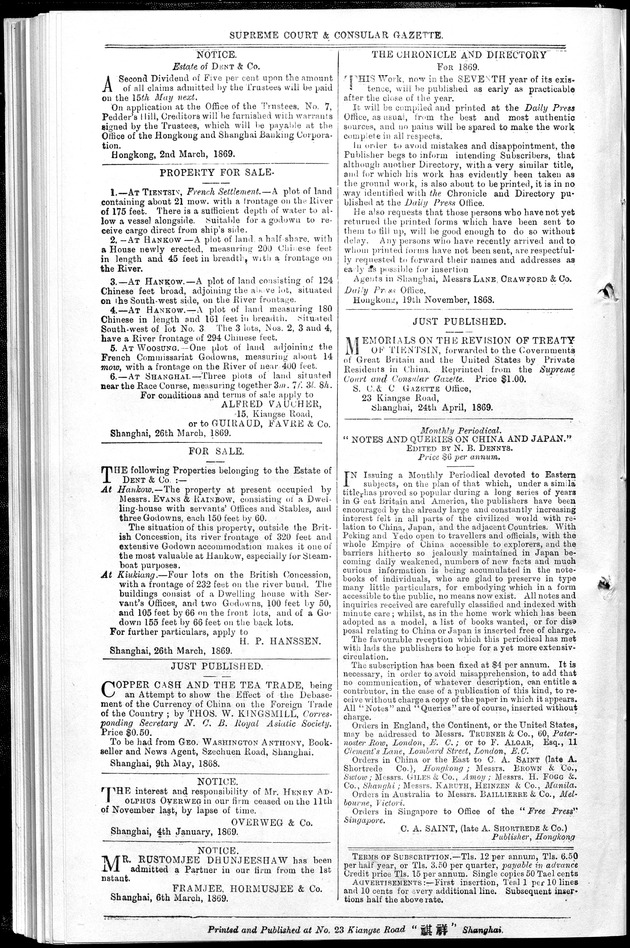 Supreme Court and consular gazette, and law reporter for the Supreme & provincial courts of China & Japan - 