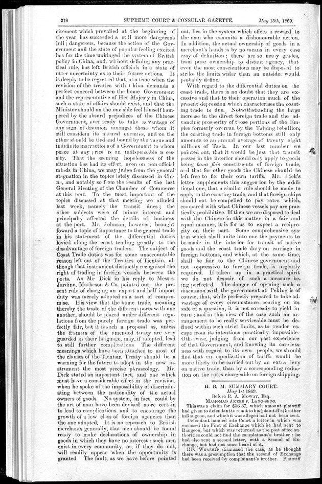 Supreme Court and consular gazette, and law reporter for the Supreme & provincial courts of China & Japan - 