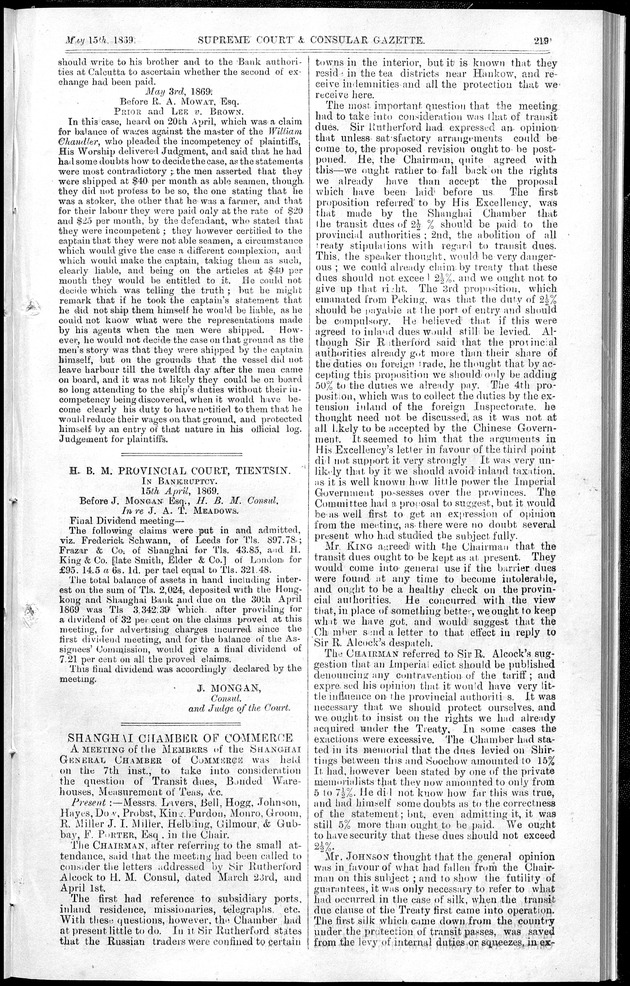 Supreme Court and consular gazette, and law reporter for the Supreme & provincial courts of China & Japan - 