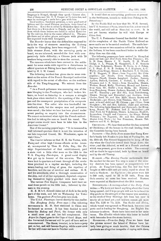 Supreme Court and consular gazette, and law reporter for the Supreme & provincial courts of China & Japan - 