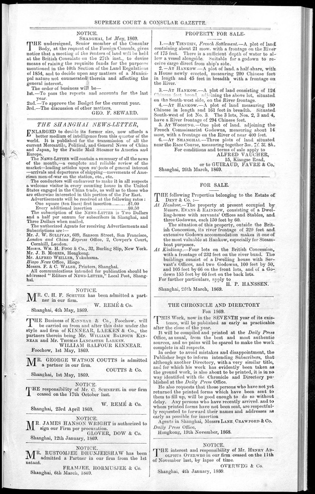 Supreme Court and consular gazette, and law reporter for the Supreme & provincial courts of China & Japan - 