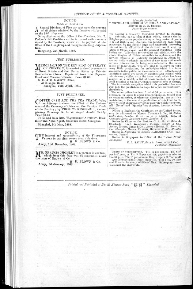 Supreme Court and consular gazette, and law reporter for the Supreme & provincial courts of China & Japan - 