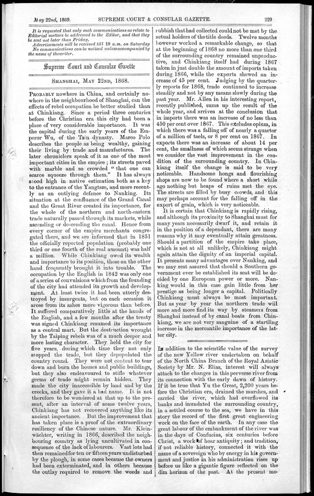 Supreme Court and consular gazette, and law reporter for the Supreme & provincial courts of China & Japan - 