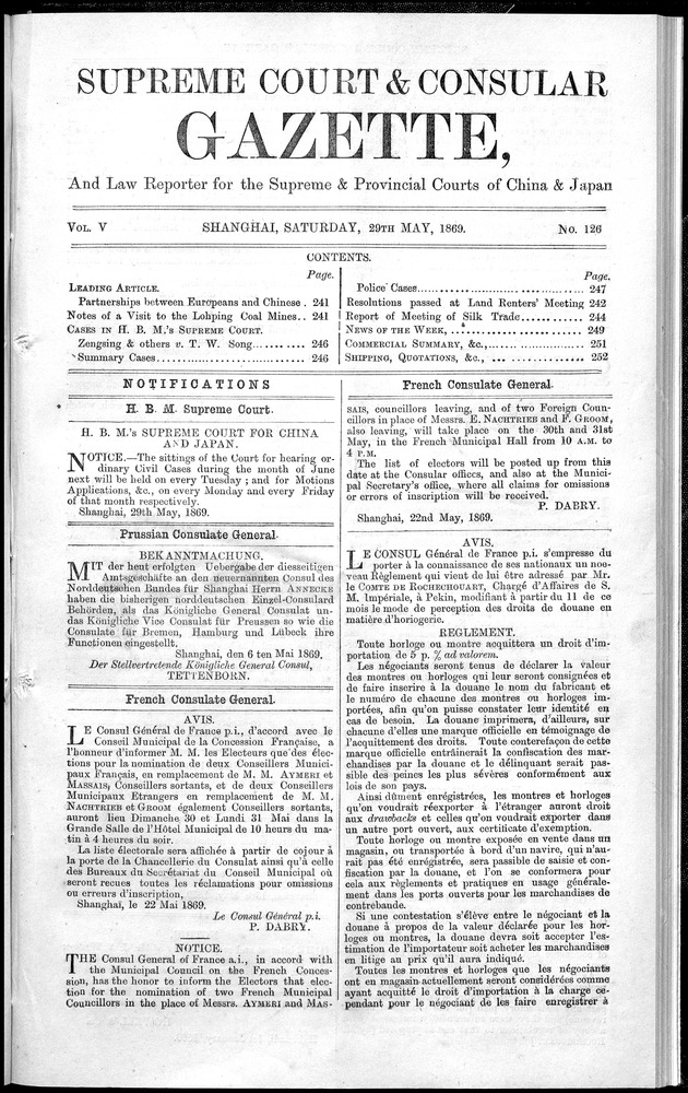 Supreme Court and consular gazette, and law reporter for the Supreme & provincial courts of China & Japan - 