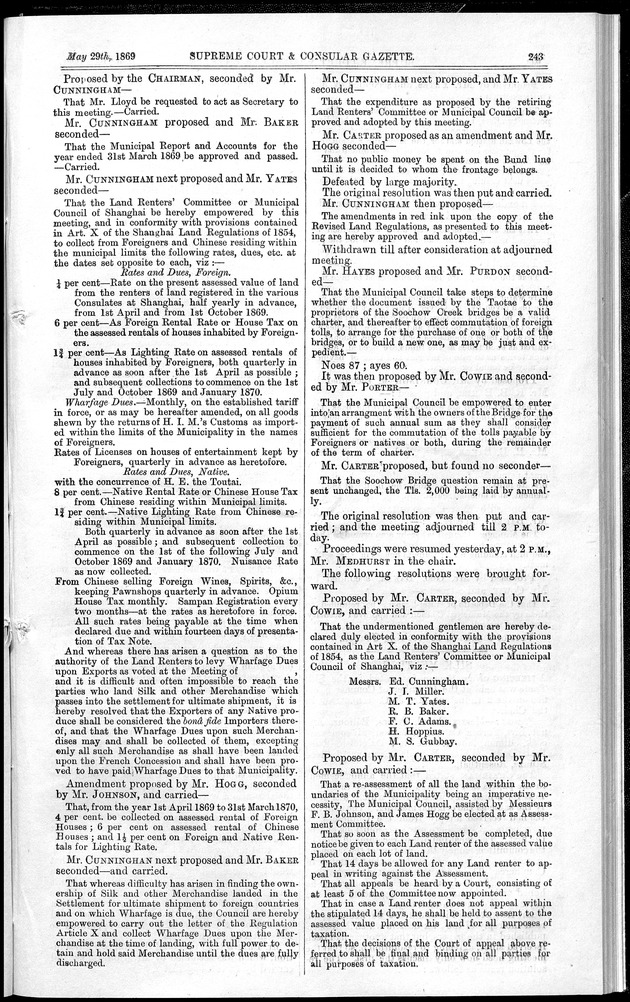 Supreme Court and consular gazette, and law reporter for the Supreme & provincial courts of China & Japan - 