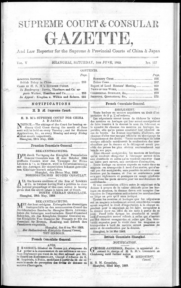 Supreme Court and consular gazette, and law reporter for the Supreme & provincial courts of China & Japan - 