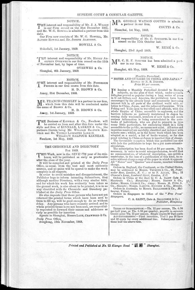 Supreme Court and consular gazette, and law reporter for the Supreme & provincial courts of China & Japan - 