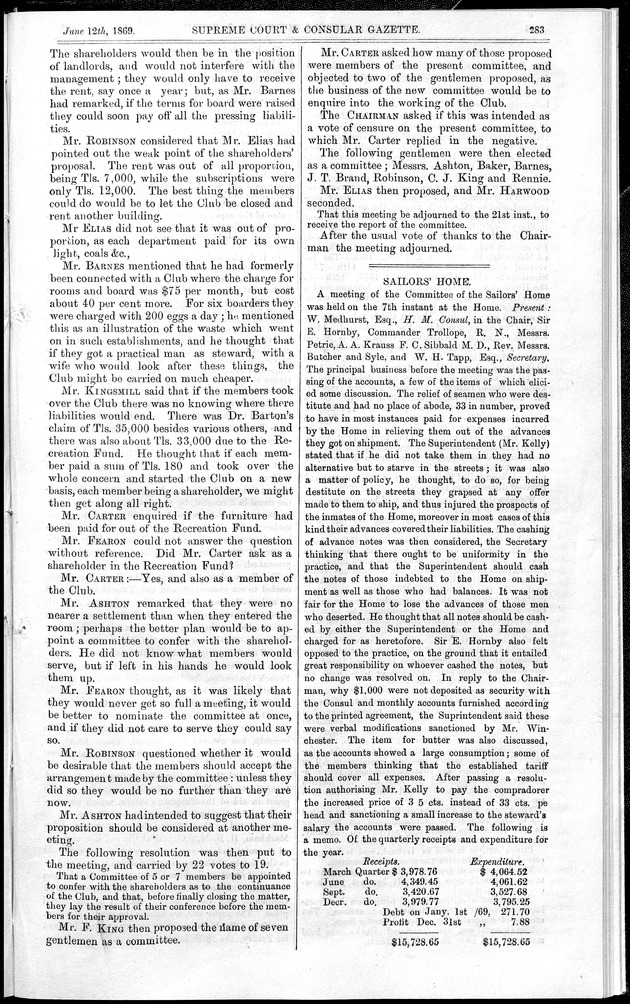 Supreme Court and consular gazette, and law reporter for the Supreme & provincial courts of China & Japan - 