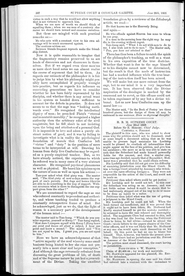 Supreme Court and consular gazette, and law reporter for the Supreme & provincial courts of China & Japan - 