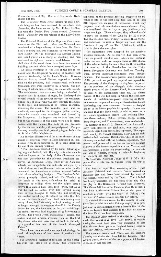 Supreme Court and consular gazette, and law reporter for the Supreme & provincial courts of China & Japan - 