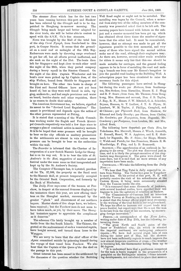 Supreme Court and consular gazette, and law reporter for the Supreme & provincial courts of China & Japan - 