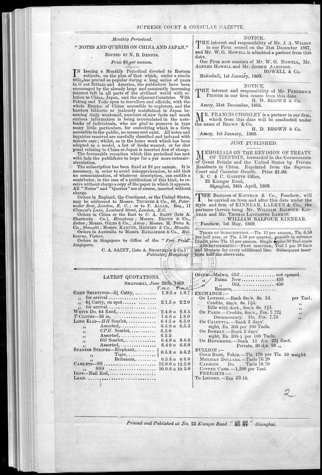 Supreme Court and consular gazette, and law reporter for the Supreme & provincial courts of China & Japan - 