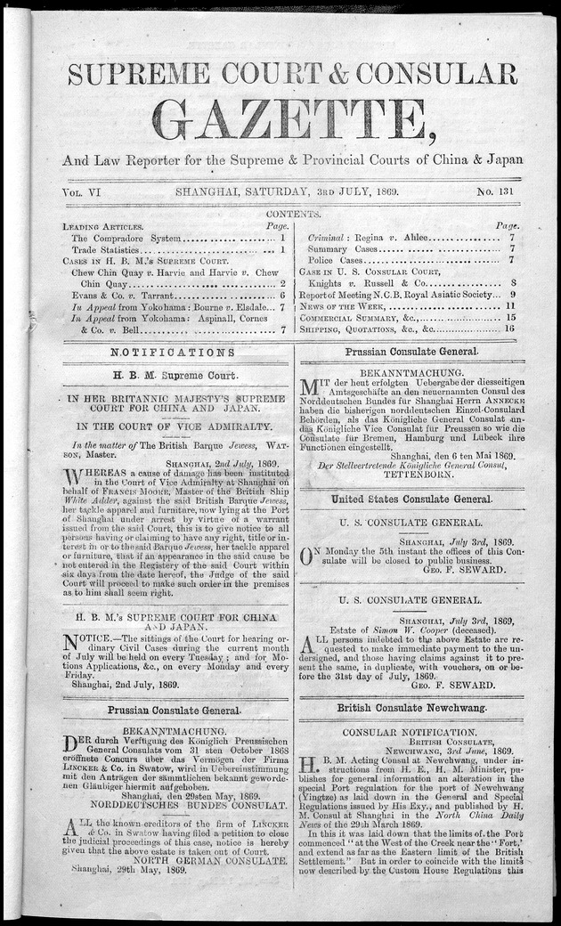 Supreme Court and consular gazette, and law reporter for the Supreme & provincial courts of China & Japan - 