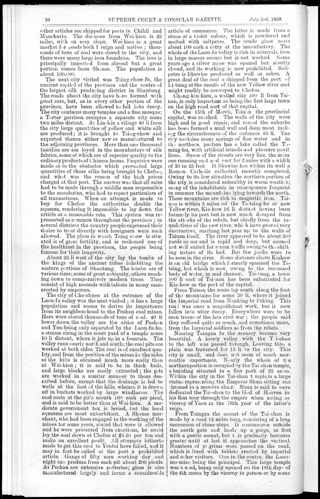 Supreme Court and consular gazette, and law reporter for the Supreme & provincial courts of China & Japan - 