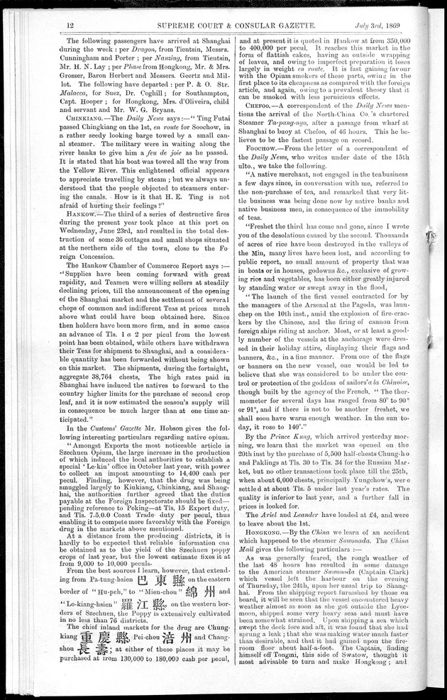 Supreme Court and consular gazette, and law reporter for the Supreme & provincial courts of China & Japan - 