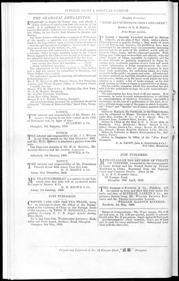 Supreme Court and consular gazette, and law reporter for the Supreme & provincial courts of China & Japan - 