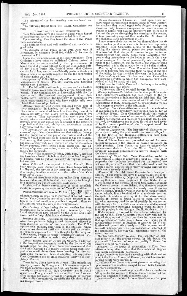 Supreme Court and consular gazette, and law reporter for the Supreme & provincial courts of China & Japan - 