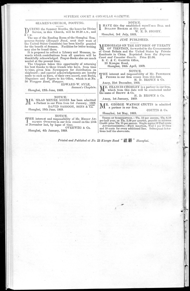 Supreme Court and consular gazette, and law reporter for the Supreme & provincial courts of China & Japan - 