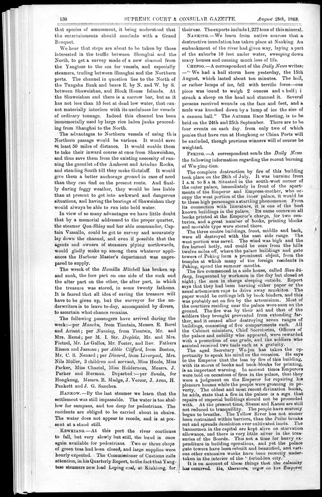 Supreme Court and consular gazette, and law reporter for the Supreme & provincial courts of China & Japan - 