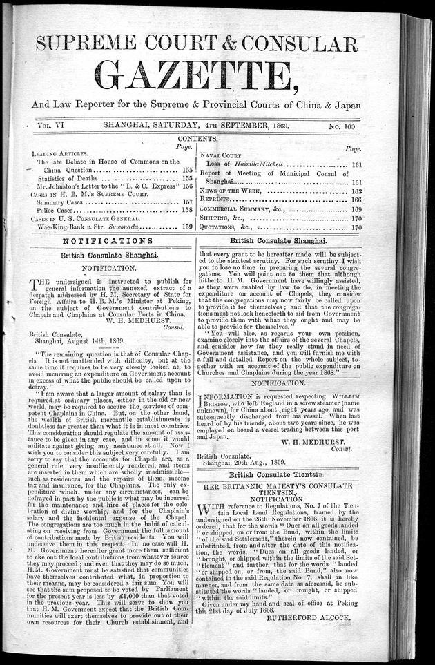 Supreme Court and consular gazette, and law reporter for the Supreme & provincial courts of China & Japan - 