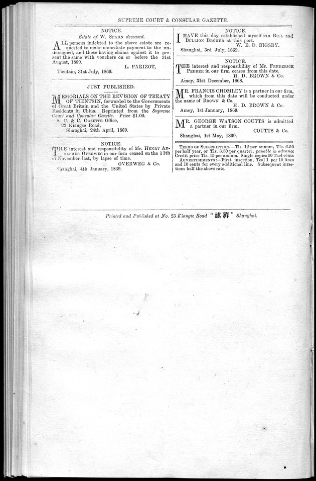 Supreme Court and consular gazette, and law reporter for the Supreme & provincial courts of China & Japan - 