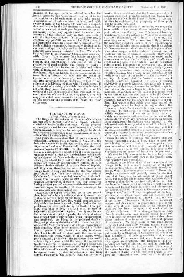 Supreme Court and consular gazette, and law reporter for the Supreme & provincial courts of China & Japan - 