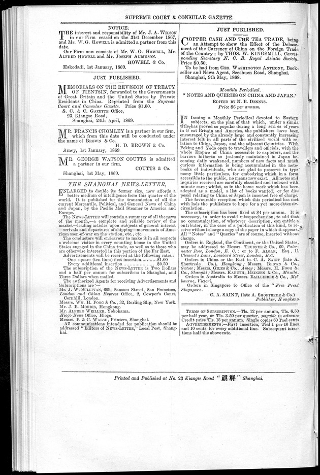 Supreme Court and consular gazette, and law reporter for the Supreme & provincial courts of China & Japan - 