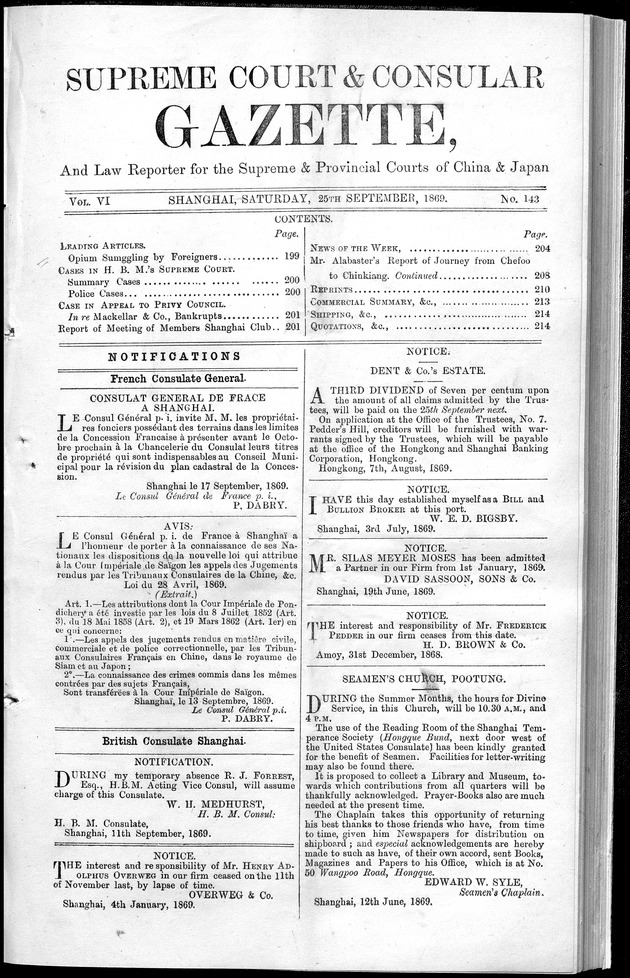 Supreme Court and consular gazette, and law reporter for the Supreme & provincial courts of China & Japan - 