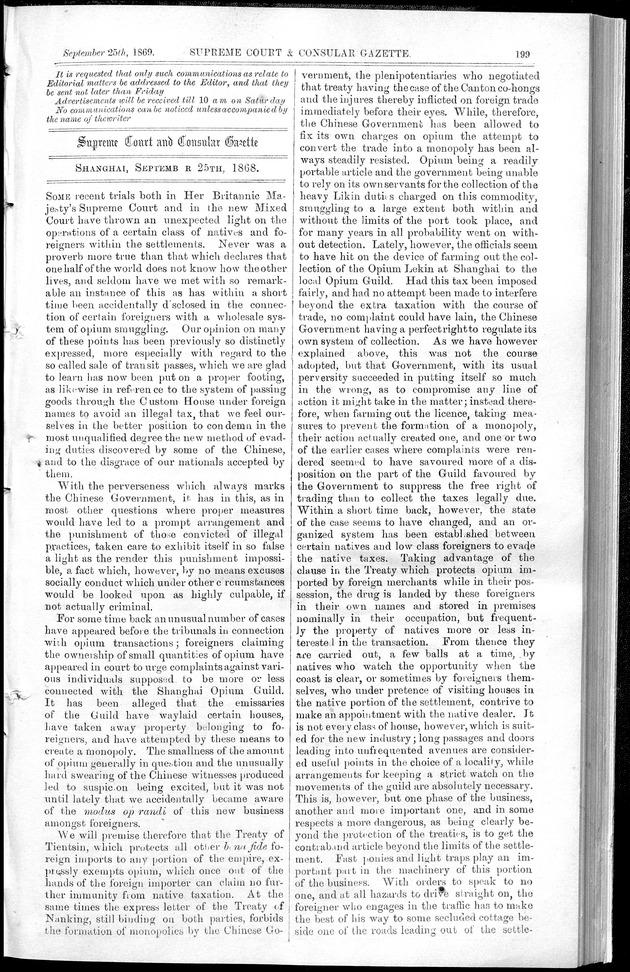 Supreme Court and consular gazette, and law reporter for the Supreme & provincial courts of China & Japan - 