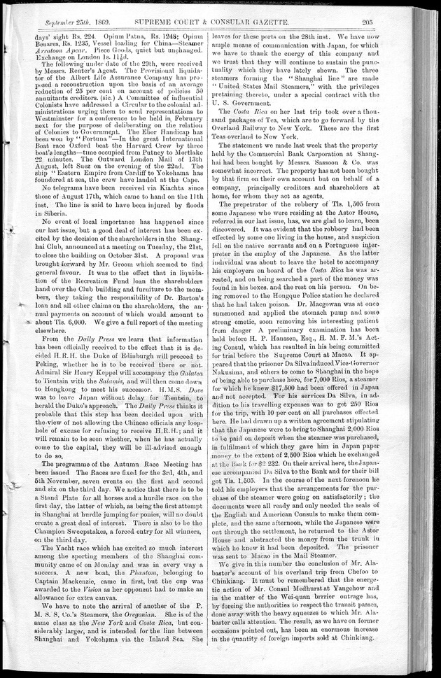 Supreme Court and consular gazette, and law reporter for the Supreme & provincial courts of China & Japan - 