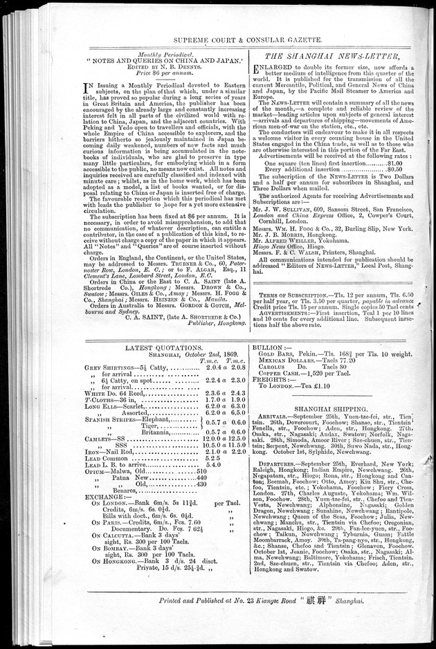 Supreme Court and consular gazette, and law reporter for the Supreme & provincial courts of China & Japan - 