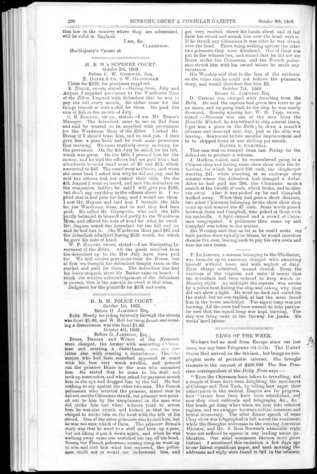 Supreme Court and consular gazette, and law reporter for the Supreme & provincial courts of China & Japan - 